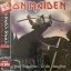 Iron Maiden – Bring Your Daughter...to the Slaughter LP (studio & live 1990 – colored vinyl w/insert & obi)