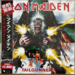 Iron Maiden – Tailgunner LP (studio & live Hammersmith 1990 – colored vinyl w/insert & obi)