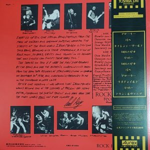 Iron Maiden – The Soundhouse Tapes LP (black vinyl with yellow obi, poster & flyers - 100 copies only)