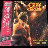 Ozzy Osbourne – First Night In Tokyo 1982 2LP (live 14/07-82 Tokyo, Japan – colored vinyl & gatefold sleeve)