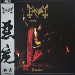 Mayhem – Daemon LP (black with gold and red splatter vinyl w/poster, obi, booklet & cd – limited to 100 copies on Nesi Records)